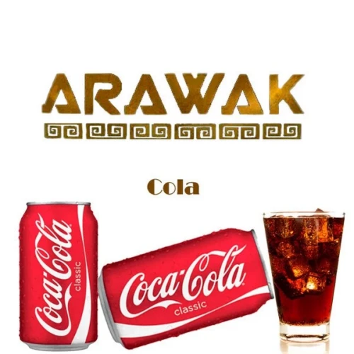 Табак Arawak Cola (Кола) 250гр купить