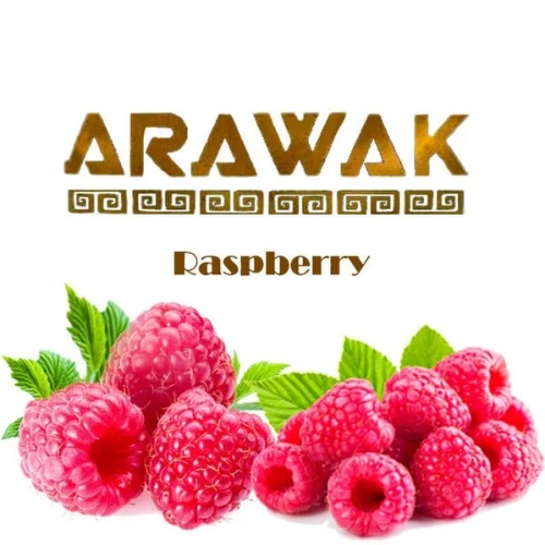 Тютюн Arawak Raspberry (Малина) 250гр купить