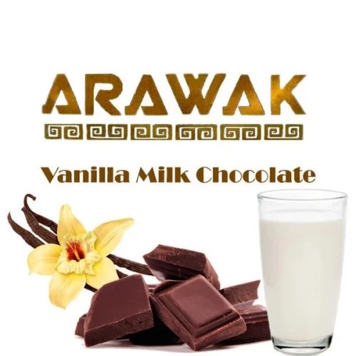 Тютюн Arawak Vanilla Milk Chocolate (Ваніль Молочний Шоколад) 250гр купить