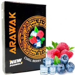 Табак Arawak Chill Berry (Чилл Ягоды) 40гр купить