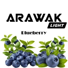 Тютюн Arawak Blueberry (Чорниця) 200гр купить