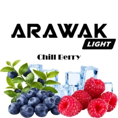 Тютюн Arawak Chill Berry (Чілл Ягоди) 200гр купить