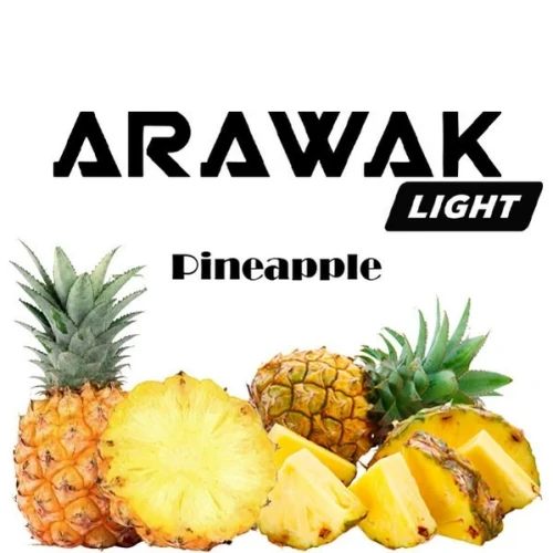Тютюн Arawak Pineapple (Ананас) 200гр купить