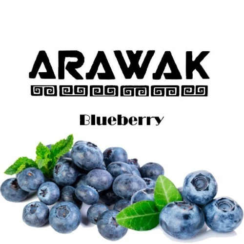 Тютюн Arawak Strong Blueberry (Чорниця) 180гр купить