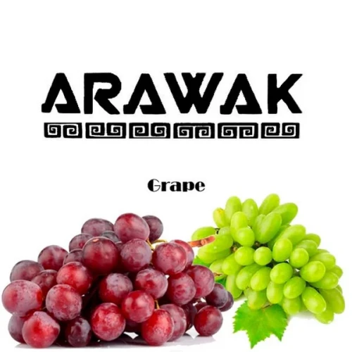 Тютюн Arawak Strong Grape (Виноград) 180гр купить
