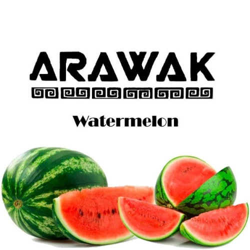 Тютюн Arawak Strong Watermelon (Кавун) 180гр купить