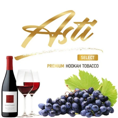 Табак Asti Premium Muscat Grape (Мускат Виноград) 100гр купить