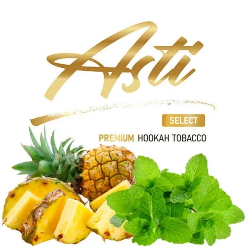 Табак Asti Premium Tropical Shower (Тропикал Шауэр) 100гр купить
