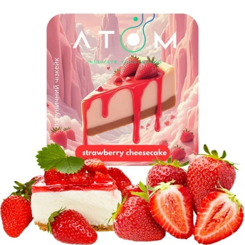 Табак Atom Strawberry Cheesecake (Клубничный Чизкейк) 200гр купить
