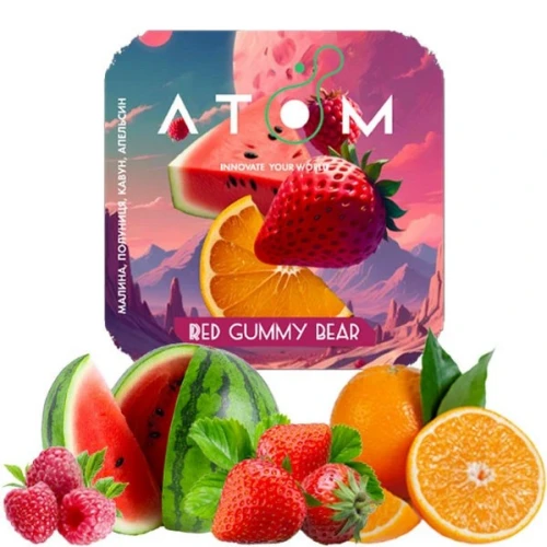 Табак Atom Red Gummy Bear (Красный Мармеладный Мишка) 50гр купить