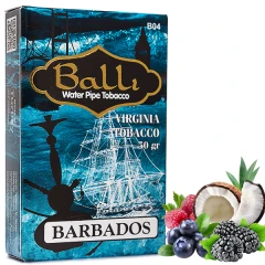 Табак Balli Barbados (Барбадос) 50гр купить