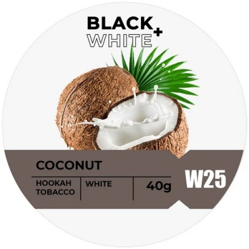Табак Black & White Coconut (Кокос) 40гр купить