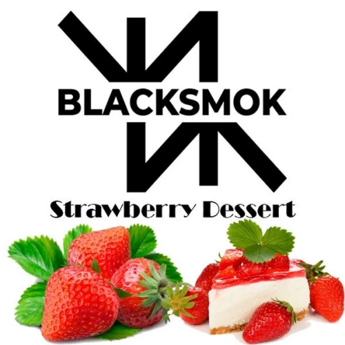 Табак Black Smok Strawberry Dessert (Клубничный Десерт) 100гр купить