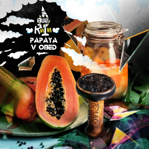 Тютюн Black Burn Papaya v Obed (Папайя на Обід) 25гр купить