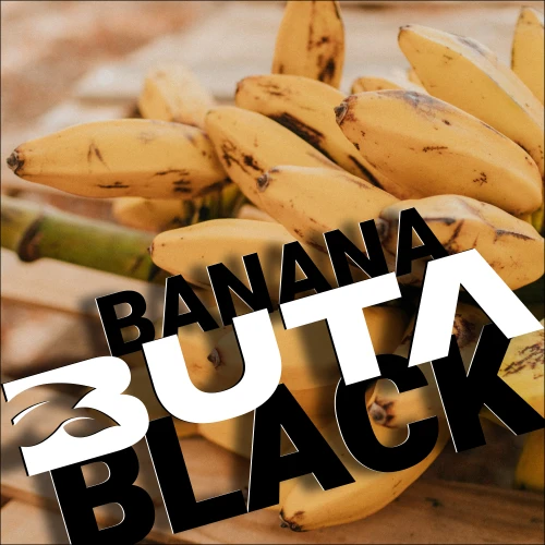 Тютюн Buta Black Banana (Банан) 20гр купить