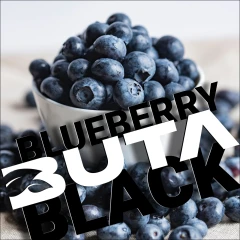 Тютюн Buta Black Blueberry (Чорниця) 20гр купить