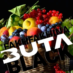 Тютюн Buta Black Fakhfakhina (Факфакхіна) 20гр купить