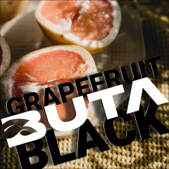 Тютюн Buta Black Grapefruit (Грейпфрут) 20гр купить