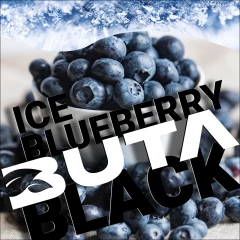 Тютюн Buta Black Ice Blueberry (Чорниця Лід) 20гр купить