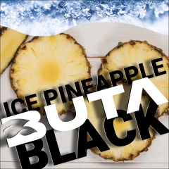 Тютюн Buta Black Ice Pineapple (Ананас Лід) 20гр купить