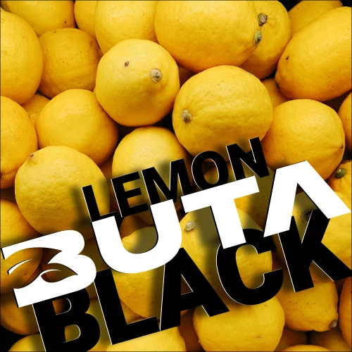 Тютюн Buta Black Lemon (Лимон) 20гр купить