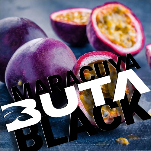 Тютюн Buta Black Maracuya (Маракуйя) 20гр купить