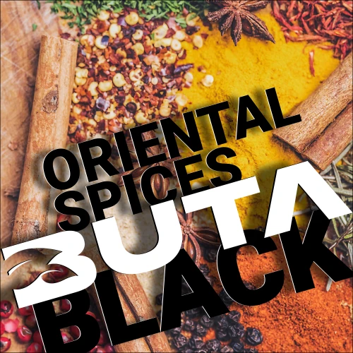 Тютюн Buta Black Oriental Spices (Спеції) 20гр купить