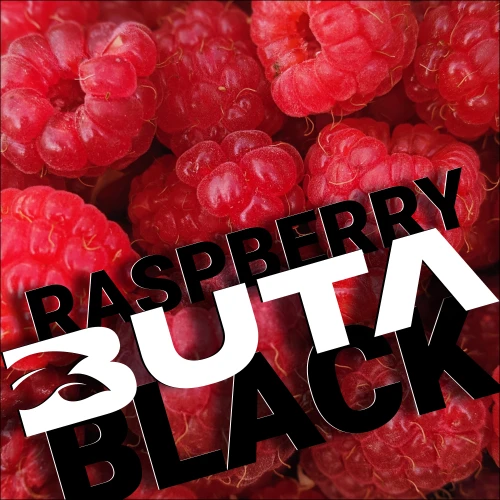 Тютюн Buta Black Raspberry (Малина) 20гр купить