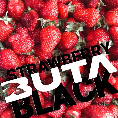 Тютюн Buta Black Strawberry (Полуниця) 20гр купить