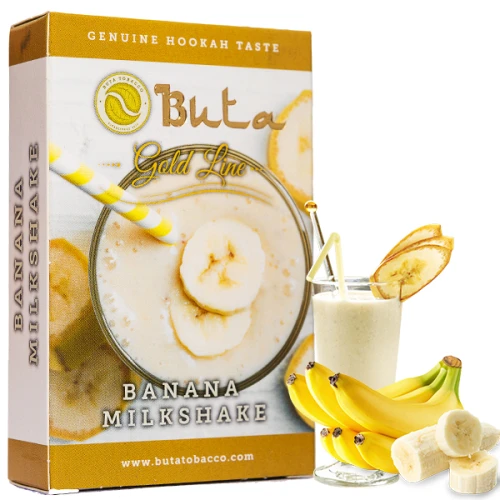 Табак Buta Gold Line Banana Milkshake (Банановый Милкшейк) 50гр купить