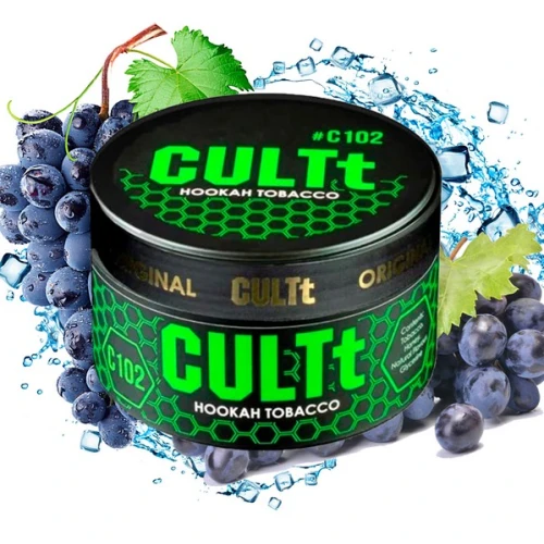 Табак CULTt C102 Grape Ice (Виноград Лед) 100гр купить
