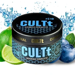 Тютюн CULTt C10 Lime Blueberry Ice (Лайм Чорниця Лід) 100гр купить