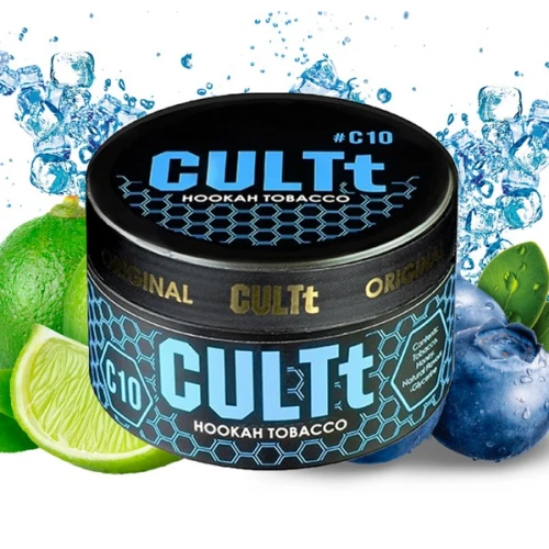Табак CULTt C10 Lime Blueberry Ice (Лайм Черника Лед) 100гр купить