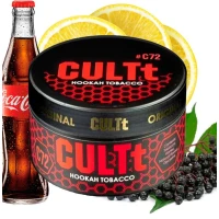 Табак CULTt C72 Elderberry Cola Lemon (Бузина Кола Лимон) 100гр купить