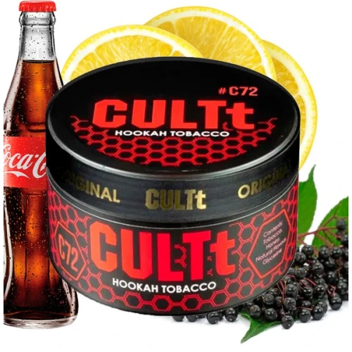 Тютюн CULTt C72 Elderberry Cola Lemon (Бузина Кола Лимон) 100гр купить