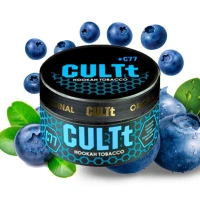 Тютюн CULTt C77 Sweet Blueberry (Солодка Чорниця) 100гр купить