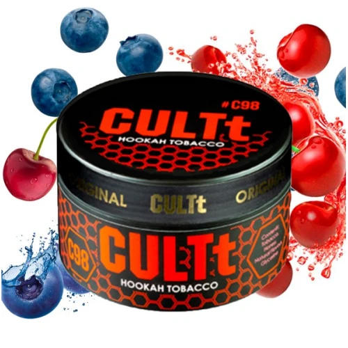 Табак CULTt C98 Cherry Blueberry (Вишня Черника) 100гр купить