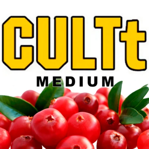 Тютюн CULTt Medium M47 Cranberry (Журавлина) 100гр купить