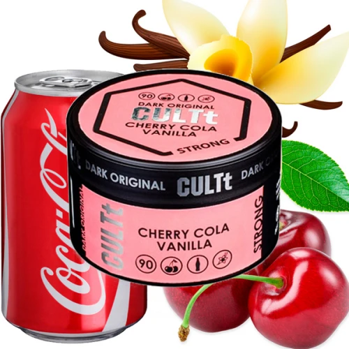 Тютюн CULTt Strong DS90 Cherry Cola Vanilla (Вишня Кола Ваніль) 100гр купить