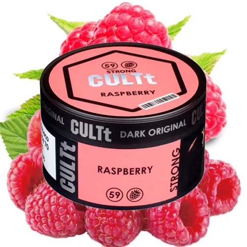 Тютюн CULTt Strong DS59 Raspberry (Малина) 100гр купить