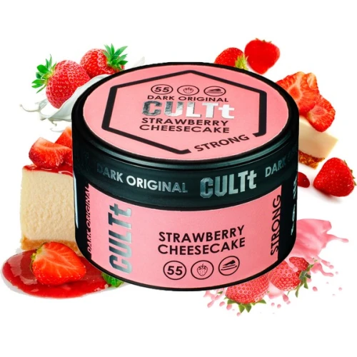 Тютюн CULTt Strong DS55 Strawberry Cheesecake (Полуничний Чізкейк) 100гр купить
