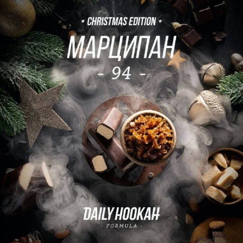 Тютюн Daily Hookah Формула 94 (Марципан) 250гр купить