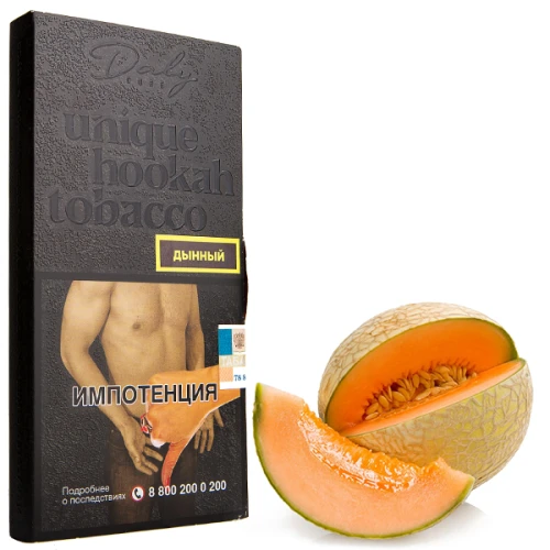 Табак Daly Code Дынный (Дыня) 100 гр купить