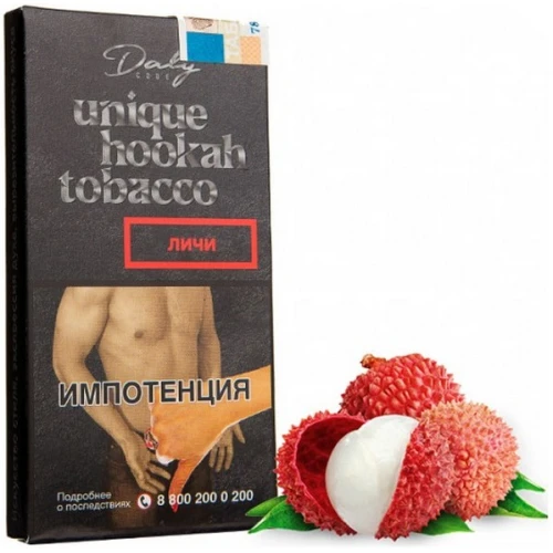 Тютюн Daly Code Личи (Лічі) 100гр купить