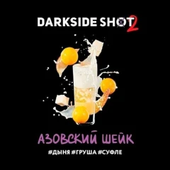 Табак Darkside Shot Line Азовский Шейк 30g купить