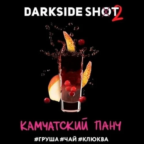 Табак Darkside Shot Line Камчатский Панч 30g купить
