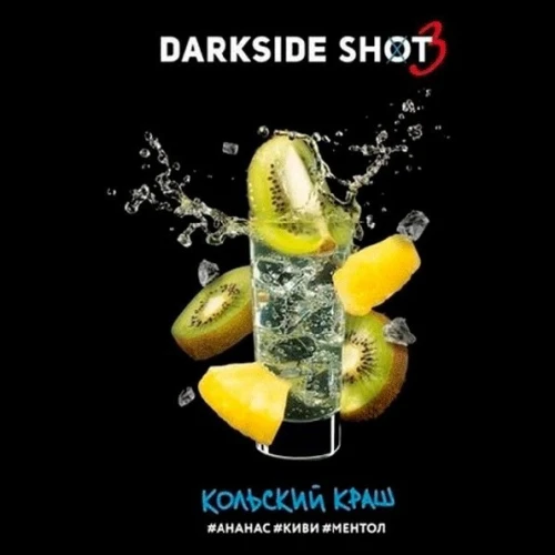 Табак Darkside Shot Line Корельский Краш 30g купить