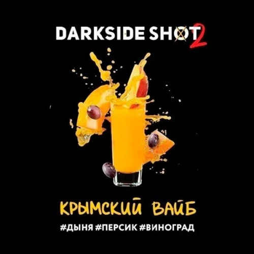 Табак Darkside Shot Line Крымский Вайб 30g купить