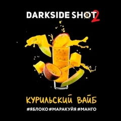 Табак Darkside Shot Line Курильский Вайб 30g купить