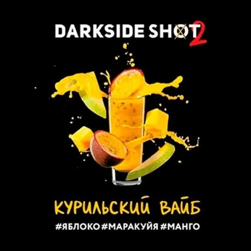 Табак Darkside Shot Line Курильский Вайб 30g купить